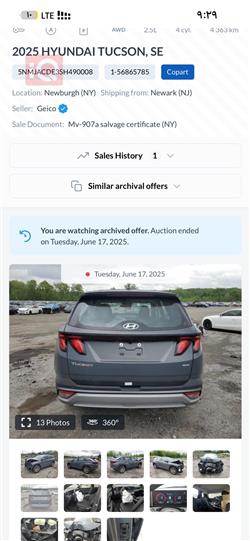 هیوندای تۆکسۆن